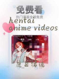 hentai anime videos