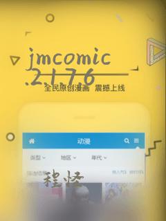 jmcomic.2.1.7.6