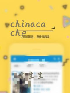 chinacache