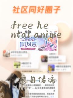 free hentai anime