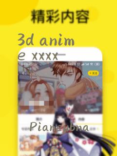 3d anime xxxx