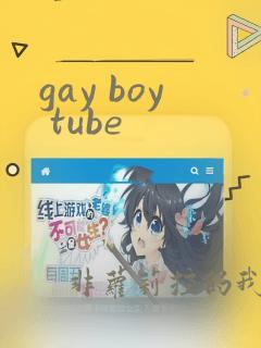 gay boy tube