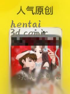 hentai 3d comic