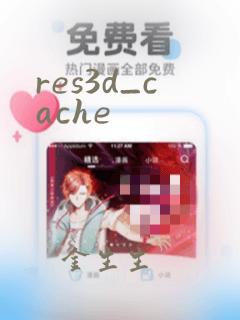 res3d_cache