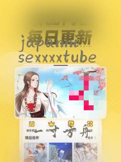 japannisexxxxtube