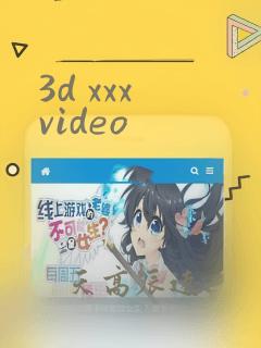 3d xxx video