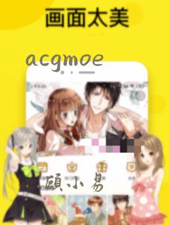 acgmoe