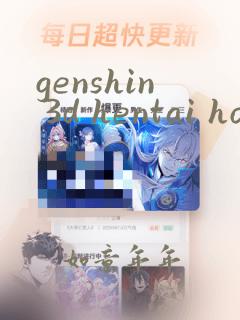 genshin 3d hentai honkai 18