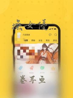 操女优