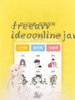 freeavvideoonlinejav