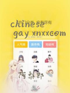 chinese gay xnxxcom