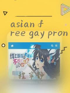 asian free gay pron