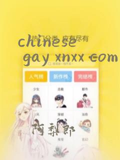 chinese gay xnxx com