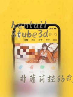 hentai18tube3d