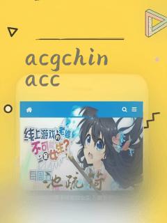 acgchinacc