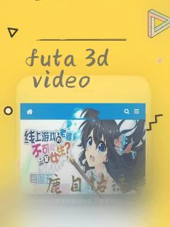 futa 3d video