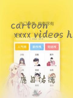 cartoon xxxx videos hd