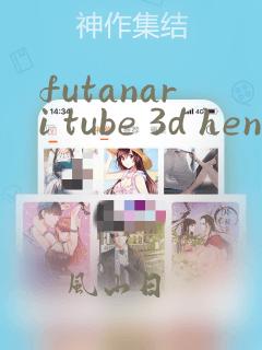 futanari tube 3d hentai