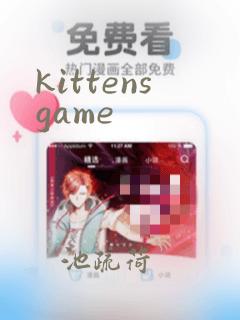 kittensgame