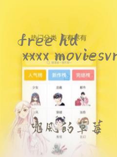 free hd xxxx moviesvr