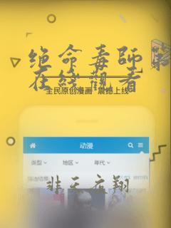 绝命毒师第二季在线观看