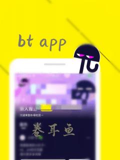 bt app