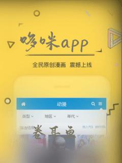 哆咪app