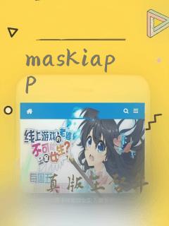 maskiapp