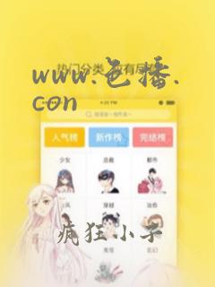 www.色播.con