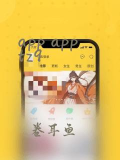 app apptz9