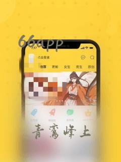 66app