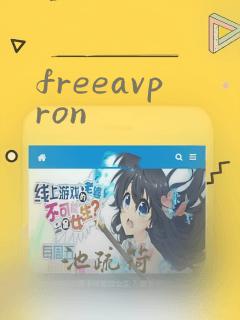 freeavpron