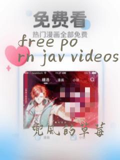 free porn jav videos