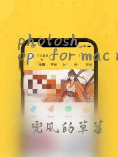 photoshop . for mac m1