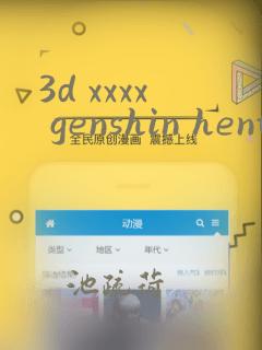 3d xxxx genshin hentai