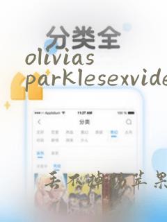 oliviasparklesexvideofree