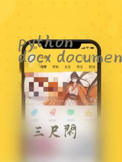 python docx document