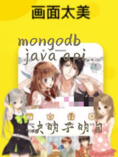 mongodb java api