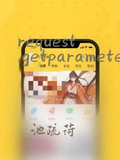 request.getparametermap()