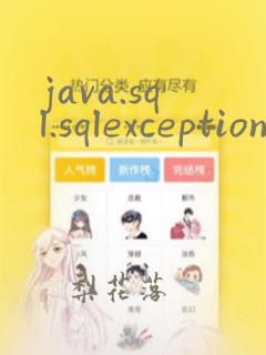 java.sql.sqlexception