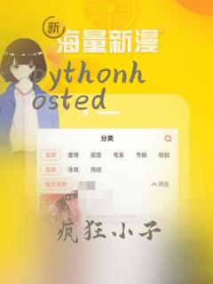 pythonhosted