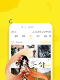 c