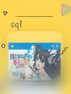 sql