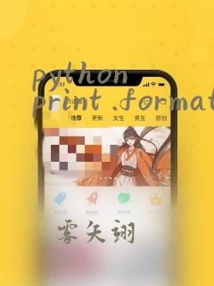 python print .format