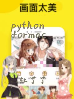 python formac