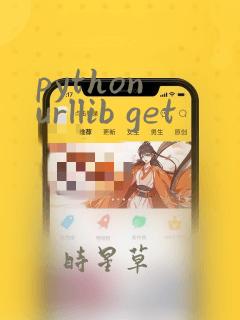 python urllib get