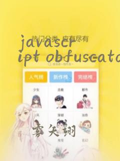 javascript obfuscator