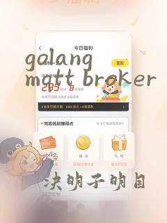 golang mqtt broker