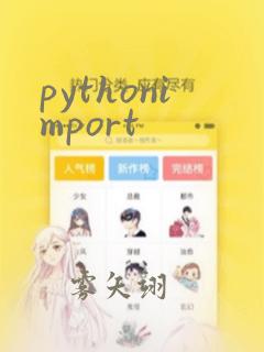 pythonimport