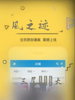 蜡笔小新名侦探柯新番外免费阅读